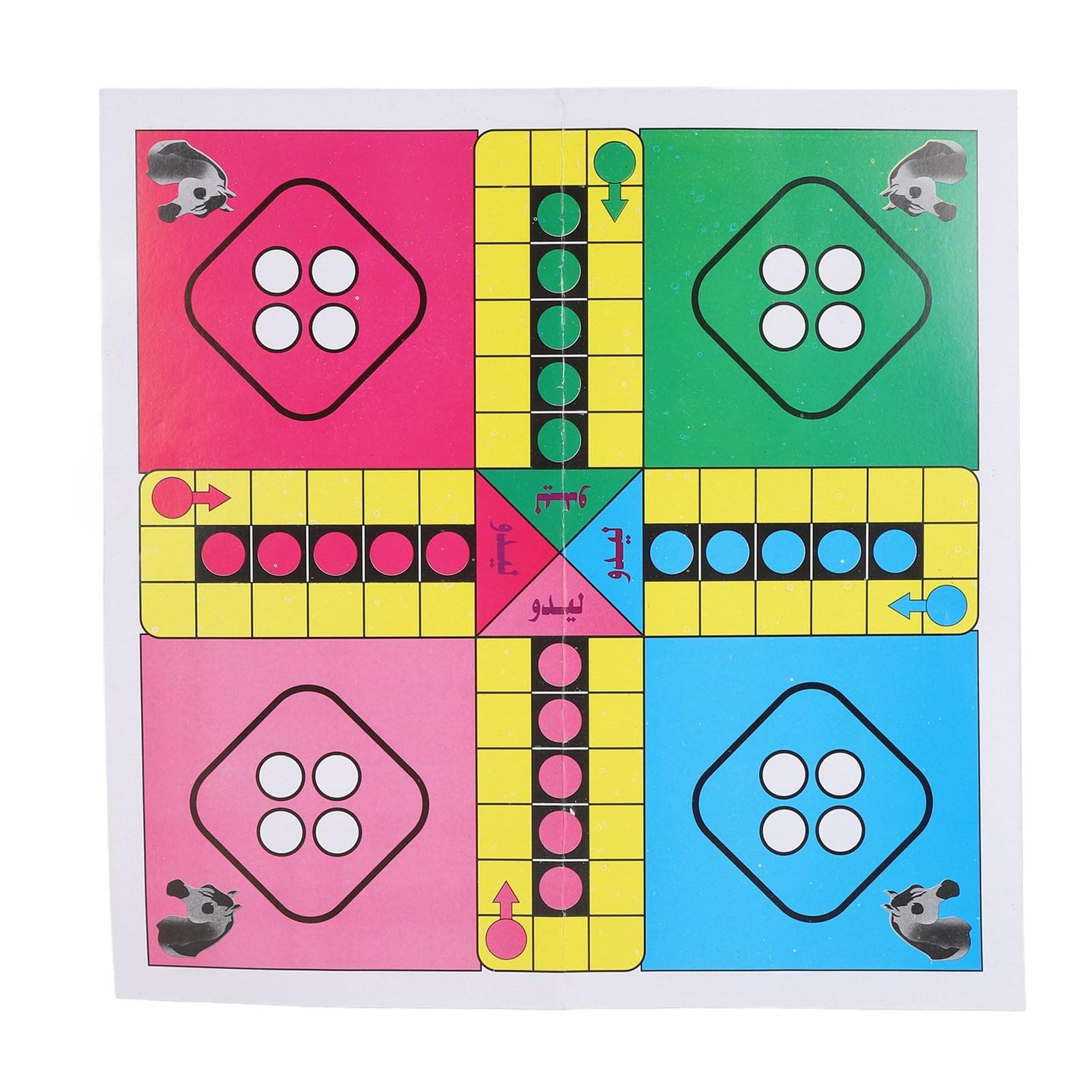 Flying Chess Family Game Plastic Airplane Flight Chess Family Game for Home Party and Camping