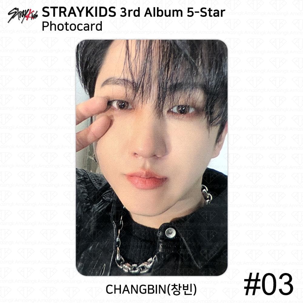 Stray Kids 3rd Album 5-Star Official Photocard Standard Ver Digipack Ver KPOP Changbin - #3