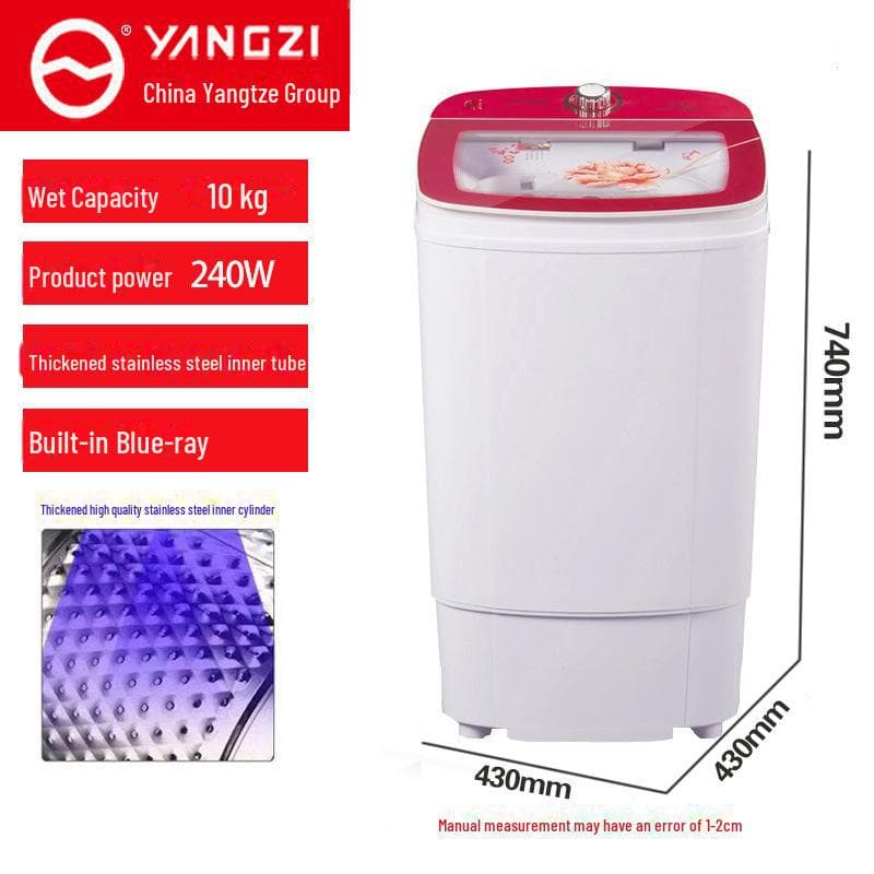 Yangtze Household Spin Dryer - Single Bucket Dehydrator