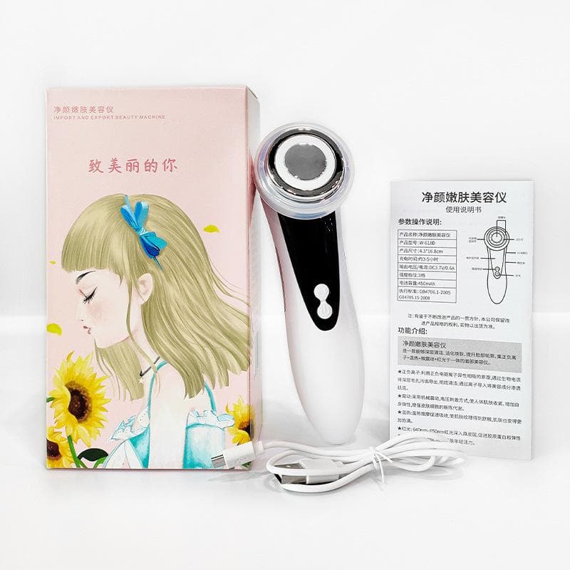 Beauty Instrument Household Facial Rejuvenation Warm Beauty Instrument Red and Blue Cleaning and Rejuvenation Lifting Facial Beauty Introducer white