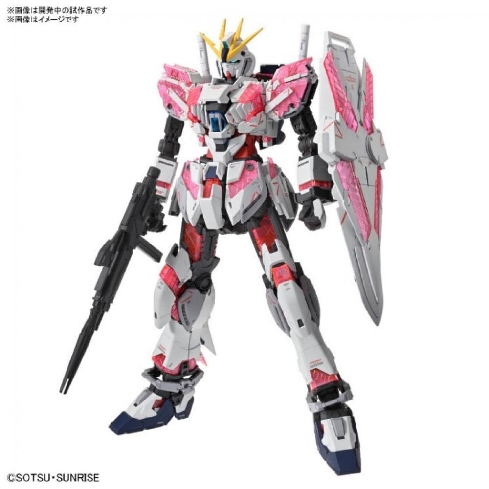 Gundam Gunpla Catalogue 2024 Mg Full Mechanics Edition