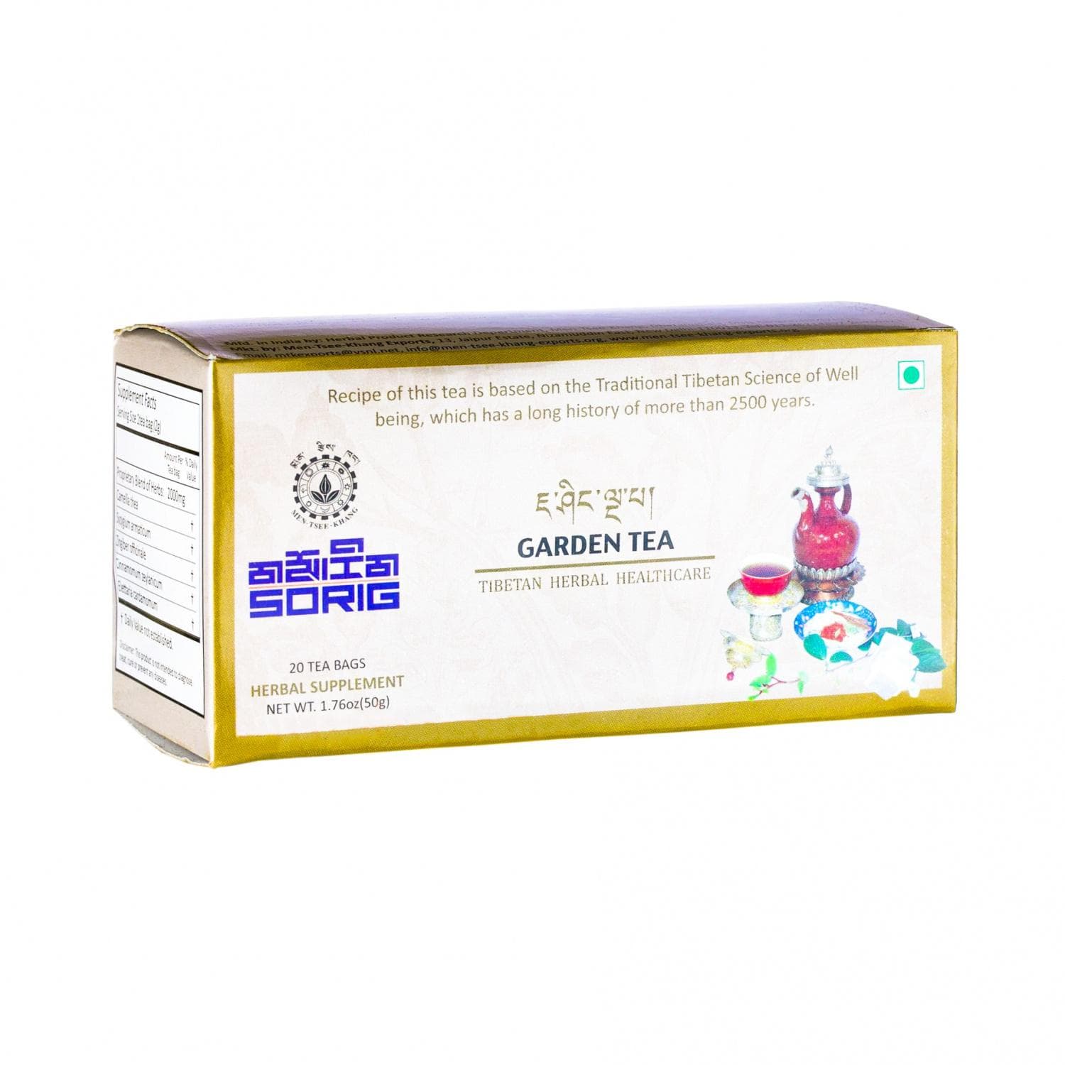 Garden: Tibetan natural tea (20 pack x 2.5 g), Garden Tea, Sorig