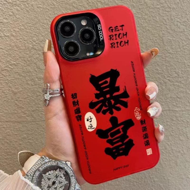 Rising Wealth and Wealth Are Suitable for Apple 16pro National Trend 15promax Mobile Phone Case Iphone14 Anti-fall 13mini12 iphone7p/8p