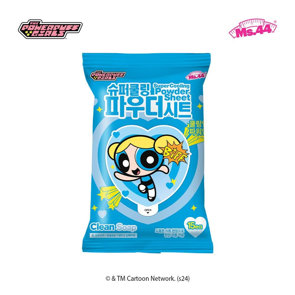 MS44 Super Cooling Powder Sheets, 15 sheets, 3 types, choose 1 Clean Soap