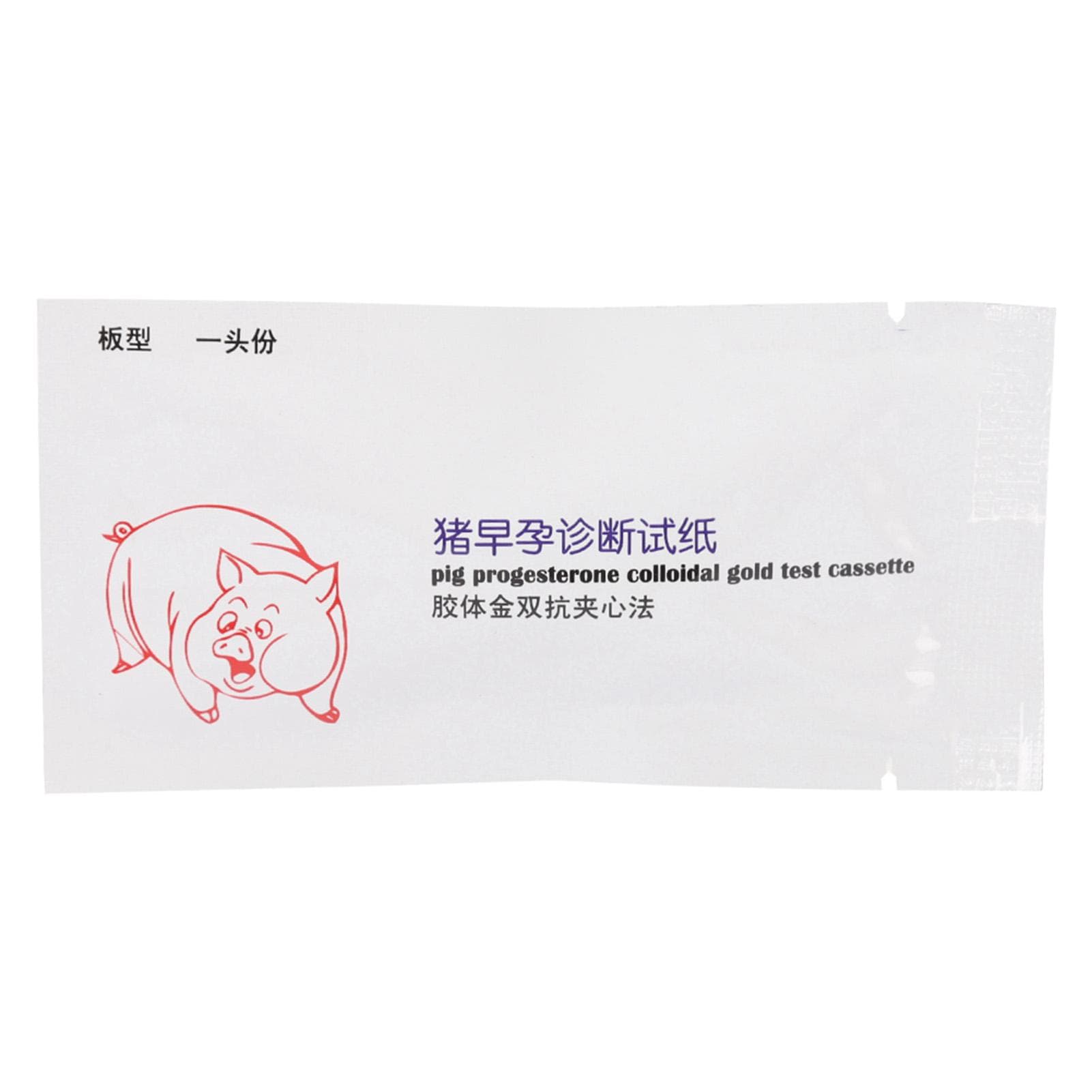 Sow Pregnancy Tester Test Strip Pig Pregnancy Diagnosis Tester Test Strip