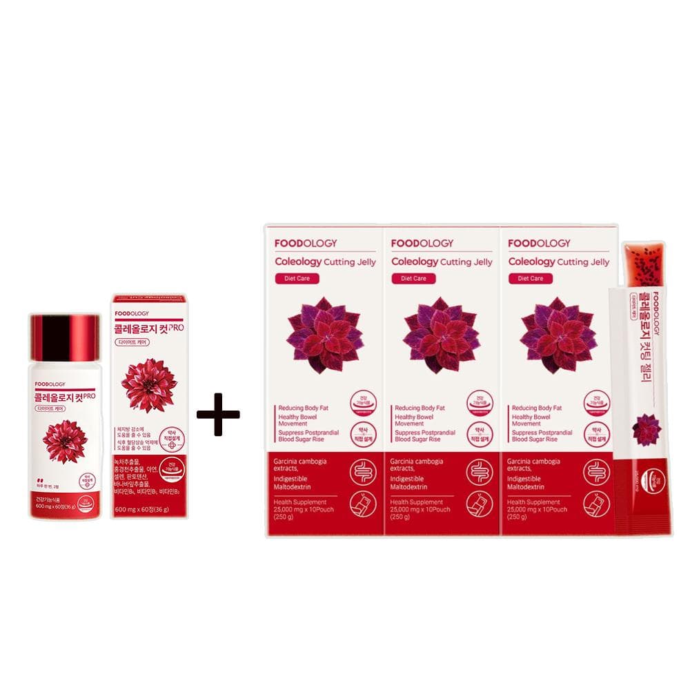 FOODOLOGY Coleology Cutting Jelly (10ea) - Fat burner Carbohydrate Cut Slimming Garcinia Cambogia 3boxes+Cut PRO 60ea