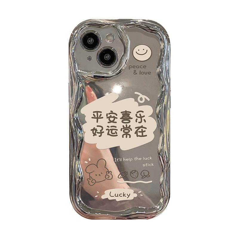 Applicable To Apple 15 Mobile Phone Case IPhone 14 Ping An Xile Bracelet 13 Electroplating Silver 12 Silicone All-inclusive Xs Text iPhone 6s Plus