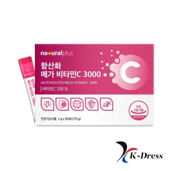 NaturalPlus Antioxidant Mega Vitamin C 3000 - 90 Packets (3-Month Supply) / High-Dose Large Capacity 3 Months Supply
