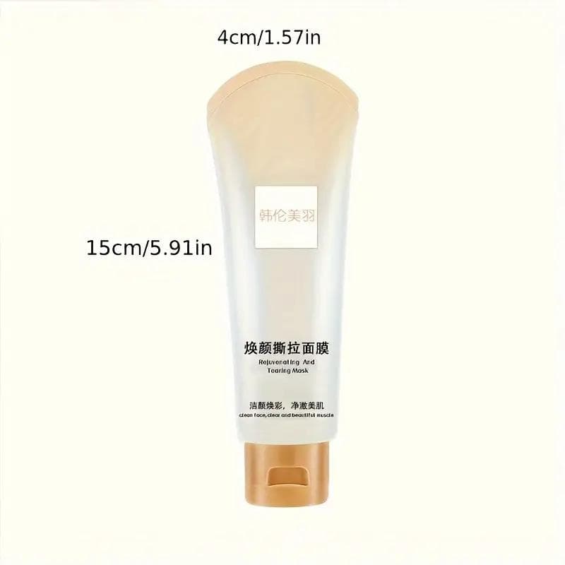 Hyaluronic Acid & Glycerin Peel-Off Facial Mask, Unisex Adult, Pore Cleansing, Alcohol-Free, Unscented, Suitable for All Skin Types 80g