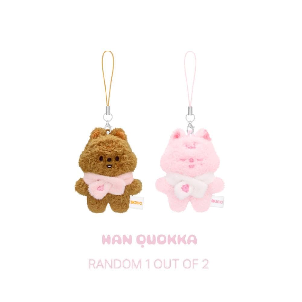 Pre-order Stray Kids 6th Fanmeeting Stay in Our Little House SKZOO Secret Plush Micro ver. HAN QUOKKA Random 1ea