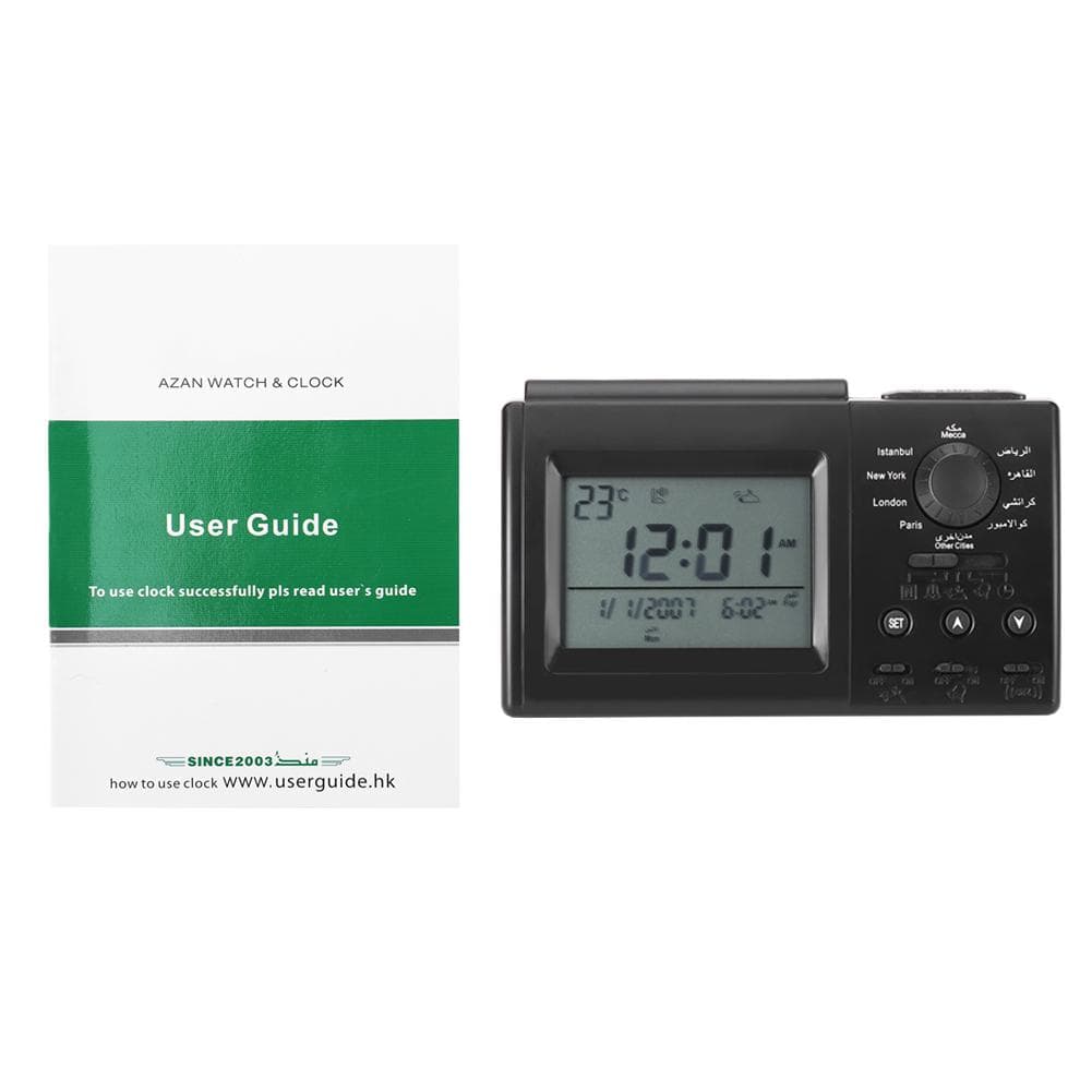 1pc Muslim Islamic Prayer Praying Azan Athan Alarm Clock Gifts Black