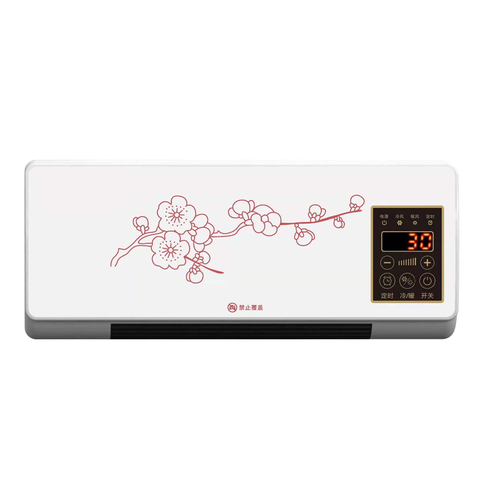 Wall Mounted Heating Machine Water Resistant Time Setting Small Natural Wind Fan Heater