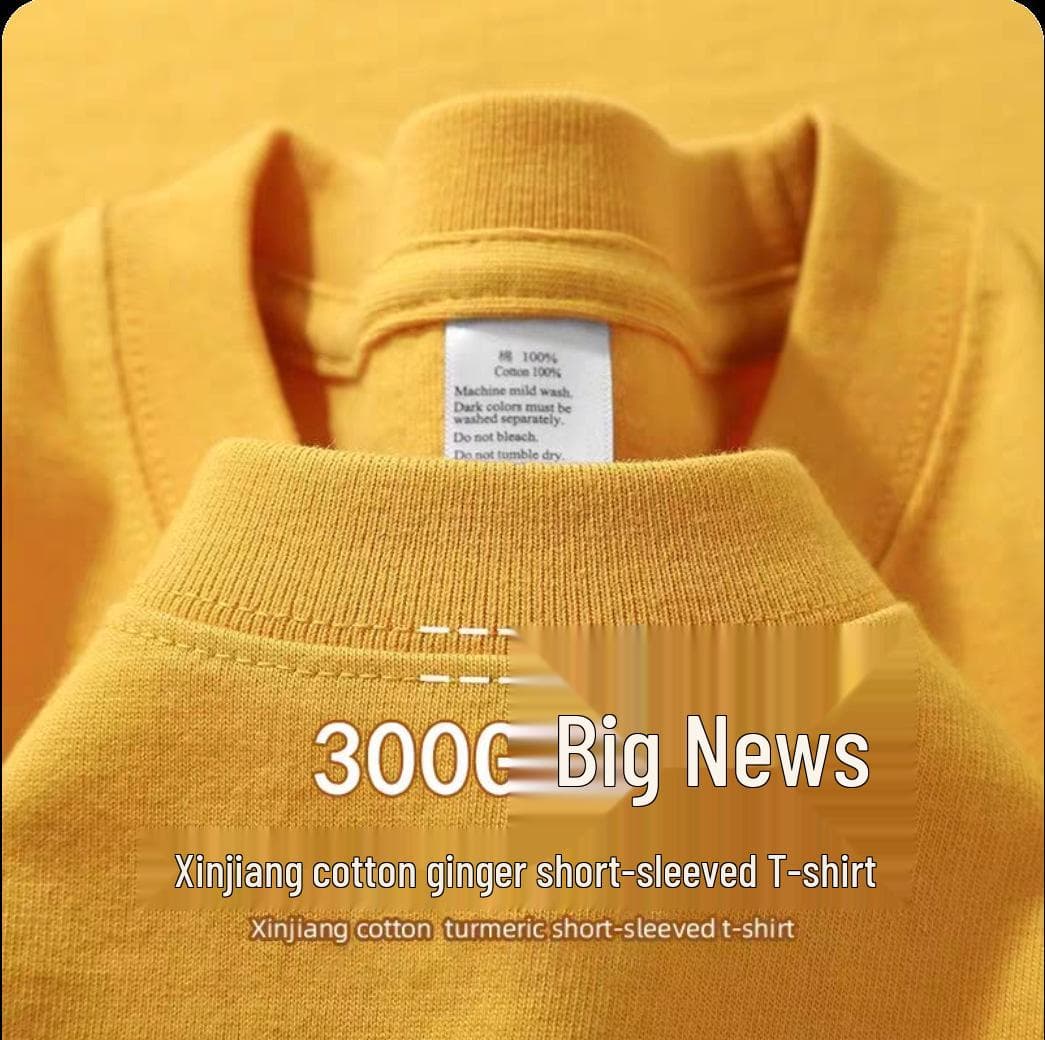 Unisex 500g Heavyweight Pure Cotton Gray-Green Short-Sleeve T-Shirt 3XL 200-220 lbs