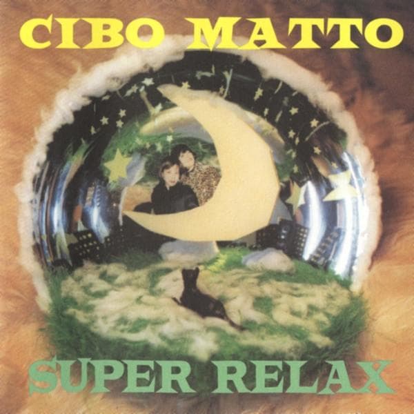 CD CIBO MATTO Super Relax 9464782 Warner Bros. Re 1997 US Rap HipHopRB Used