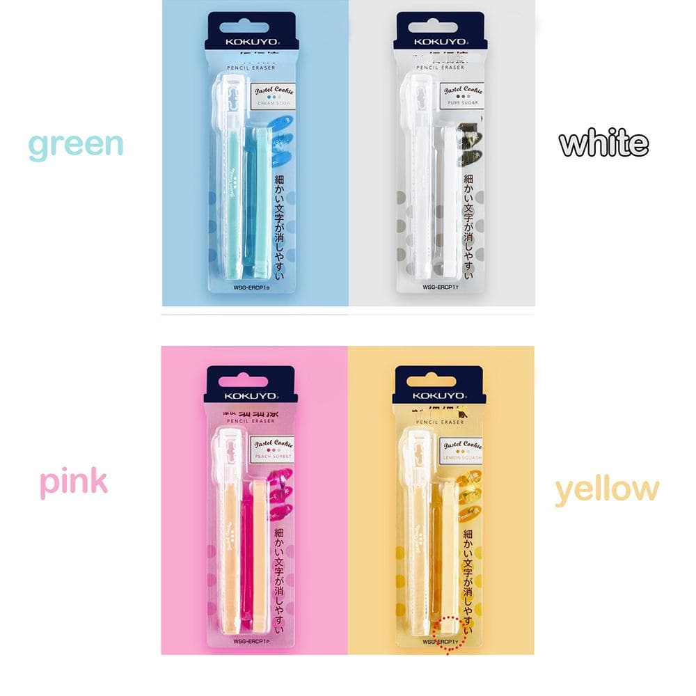 1Pcs Creative Pen-shaped Pressed Retractable Pencil Eraser Painting Dust-free Writing Rubber Eraser Refill Painting Supplies white