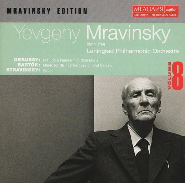 CD EVGENY MRAVINSKY LENINGRAD PHILHAR Prlude LAprs Midi DUn Faune 74321251972 BMG 1995 Europe Classical Used