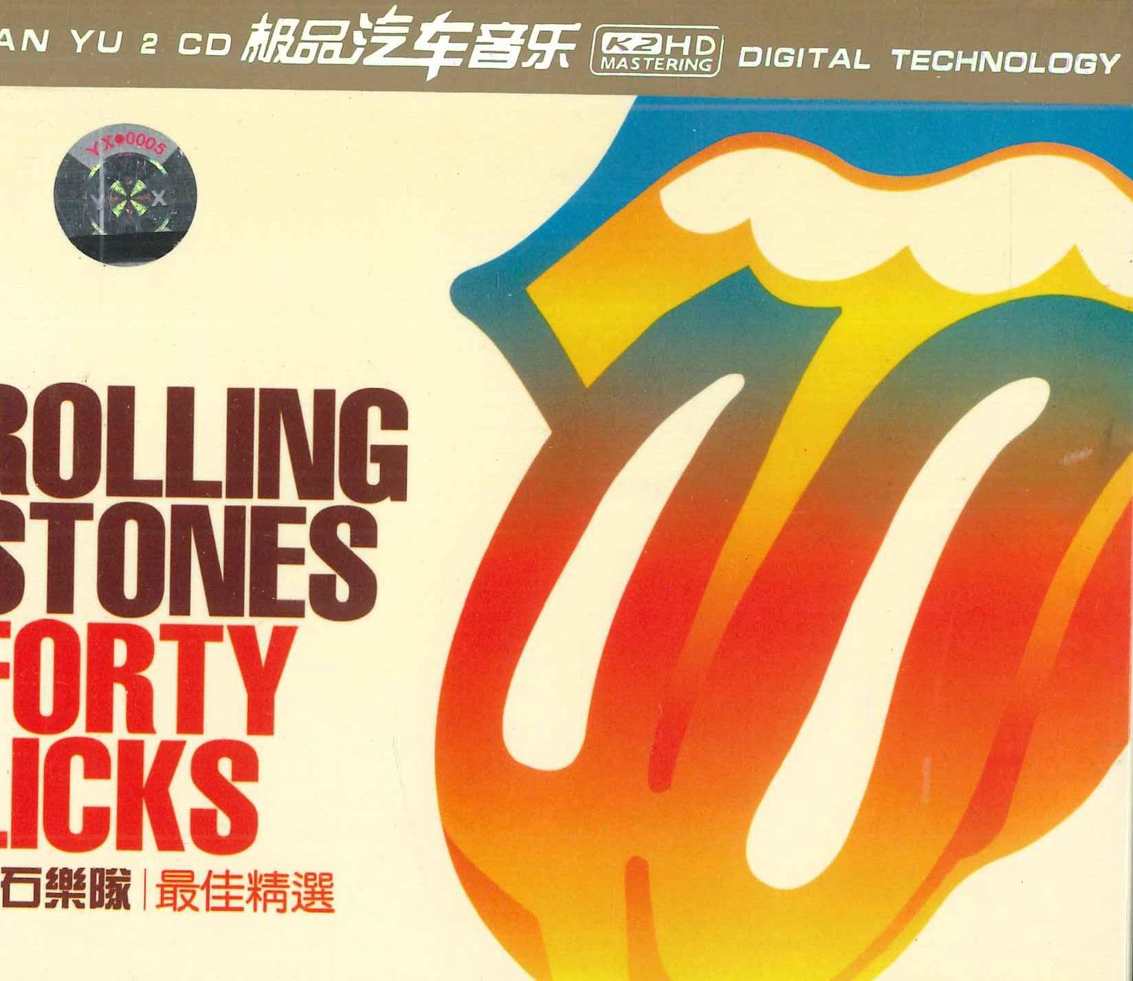 CD ROLLING STONES - Forty Licks HCD004848 DSD Taiwan Rock Used