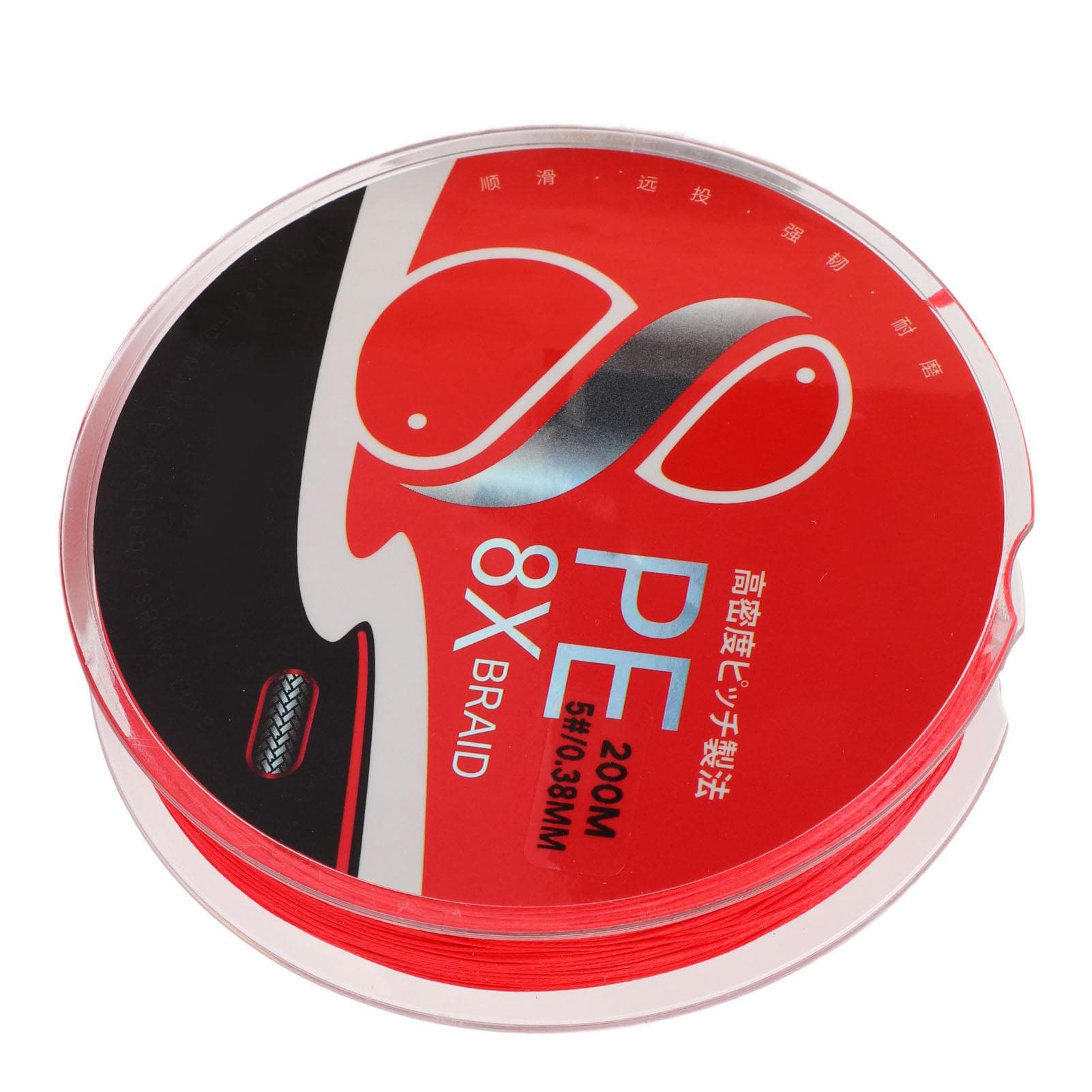 200m Fly Fishing Line PE 8 Strands Braided Fishing Line Red Colorfast High Smoothness for