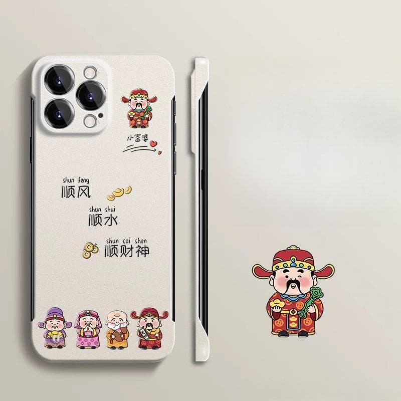 Five-way God of Wealth Is Suitable for Apple 15 Mobile Phone Case Iphone14pro Frameless 13 Smooth Flow Xr/xs Ultra-thin Redmi K40/K40 Pro