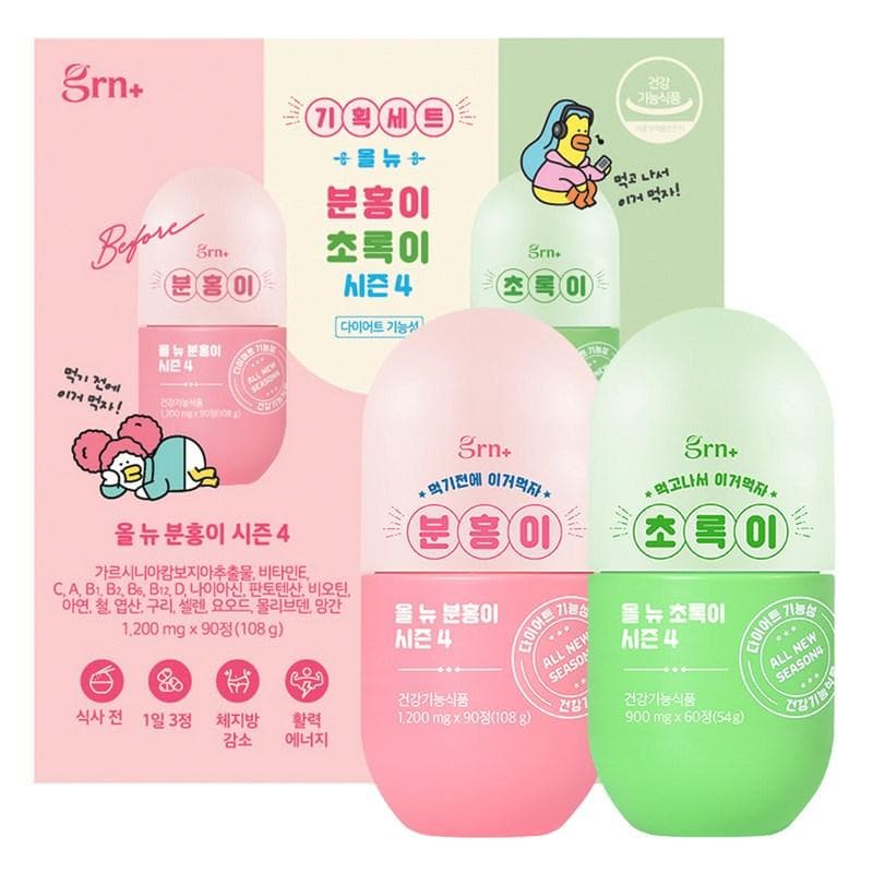 GRN Diet All New Season 4 Pink 90 tablets + Green 60 tablets special set