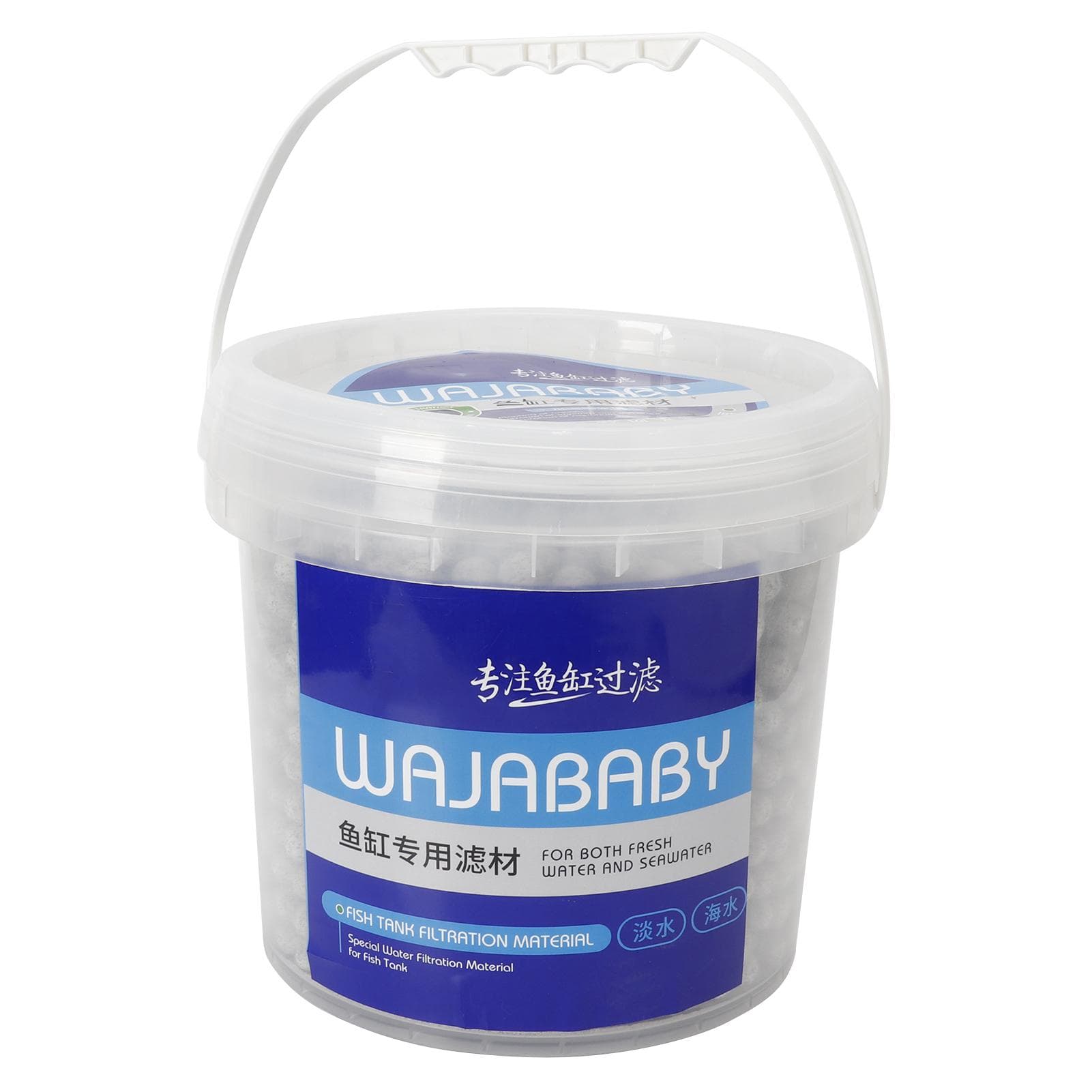 Mineral Filter Ball Filtration Material for Aquarium Fish Tank Fresh Water Seawater