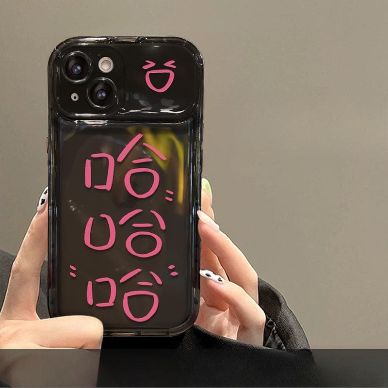 Applicable To Apple 15promax Mobile Phone Case IPhone 13 Creative Text Yes Yes Yes Yes 12 Silicone Flip Mirror iPhone 6s Plus