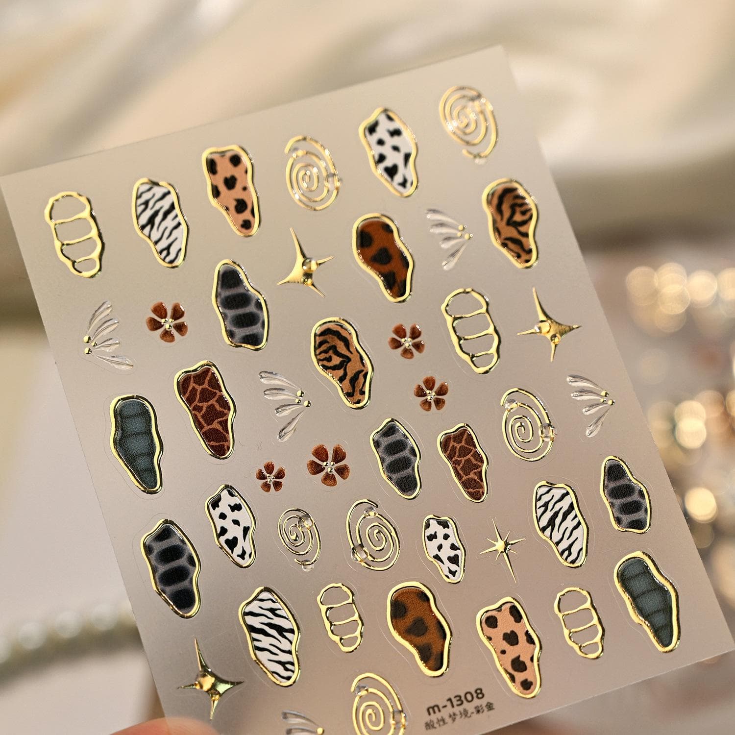 1pc French Leopard Print Colorful Gold Jelly Butterfly Wing Asymmetrical Geometric Nail Sticker, 5D Nail Art Sticker For Women DIY Manicure Supplies