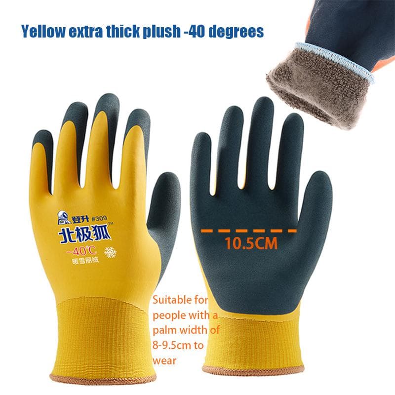 -30 Degrees Cold Storage Anti-Freeze Unisex Labor Protection Gloves Fishing Cold-Proof Thermal Windproof Work Gloves A7 Yellow