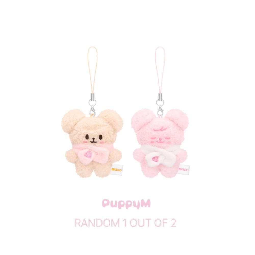 Pre-order Stray Kids 6th Fanmeeting Stay in Our Little House SKZOO Secret Plush Micro ver. PuppyM Random 1ea