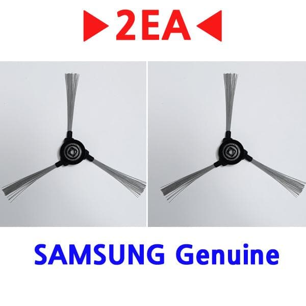 SAMSUNG ORIGINAL Genuine Parts Jet Bot/JetBot+ Spinning Corner Brush Brush(2EA)