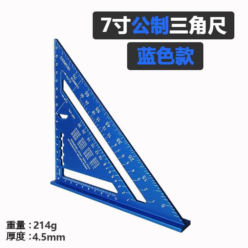 Metric 7 inch 12 inch multi-functional thickened aluminum profile 45 degree angle ruler 30 cm black