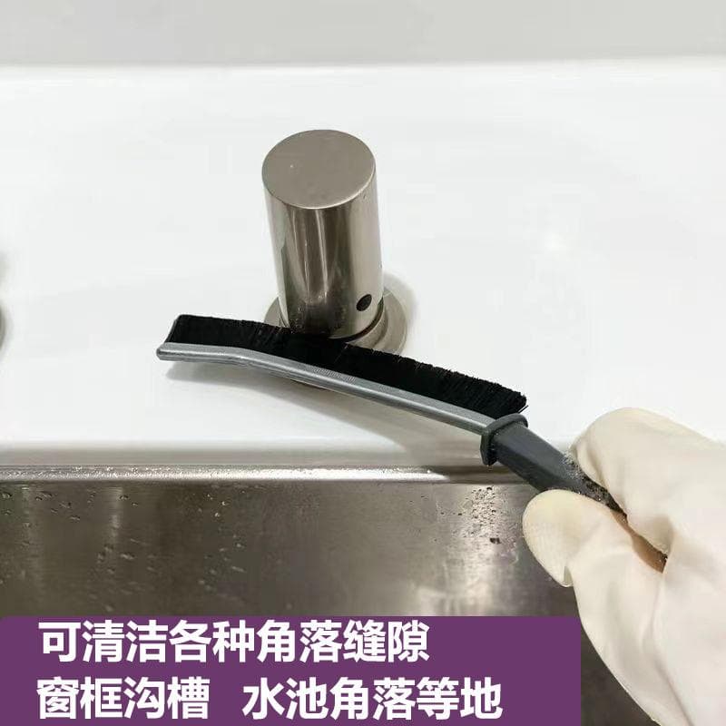 Bathroom long gap brush bathroom kitchen tile dead corner cleaning multi-functional window sliding white