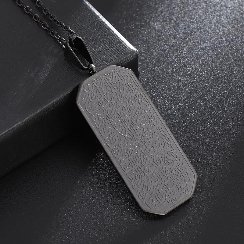 Stainless Steel Islamic Muslim Quran Verse Pendant Necklace Men Women Fourteenth Line Amulet Jewelry AL19726-Black