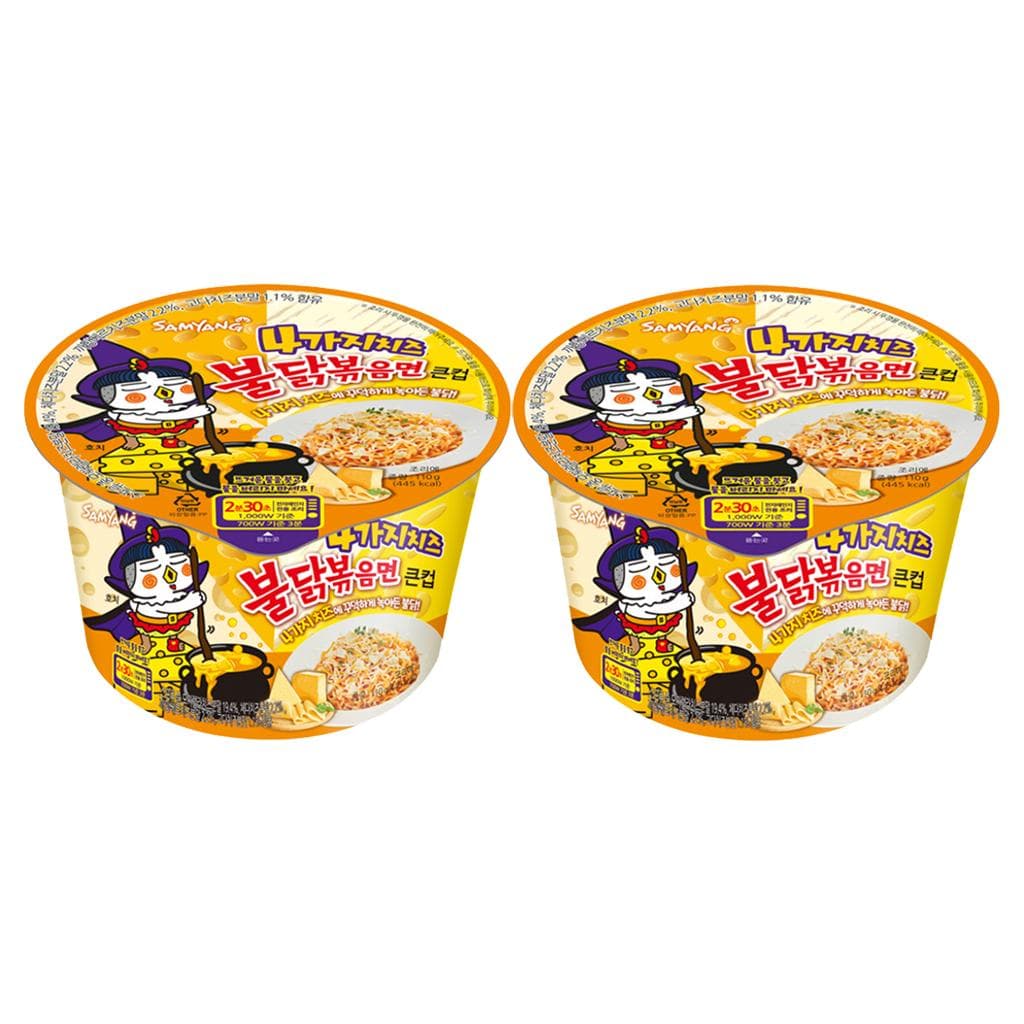 Samyang Four Cheeses Hot Chicken Flavor Ramen In Cup 110g (2 Options) #2PCS
