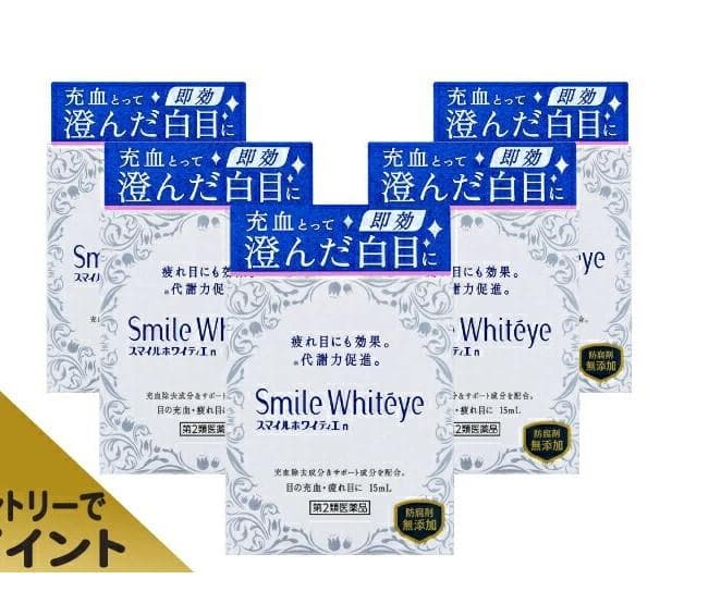 LION Smile Whiteye eye drops with whitening effect, 15 ml