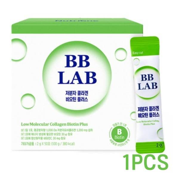 BB LAB Low Molecular Collagen Biotin Plus Hyaluronic Acid 2g x 50EA (3 Options) 1PCS