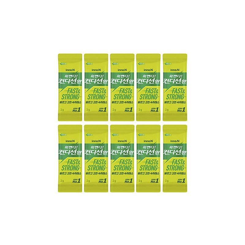 CJ Condition Hangover Cure Stick Jelly & Pills – Korean Liver Care Drink with Milk Thistle Pills 3g x 10P