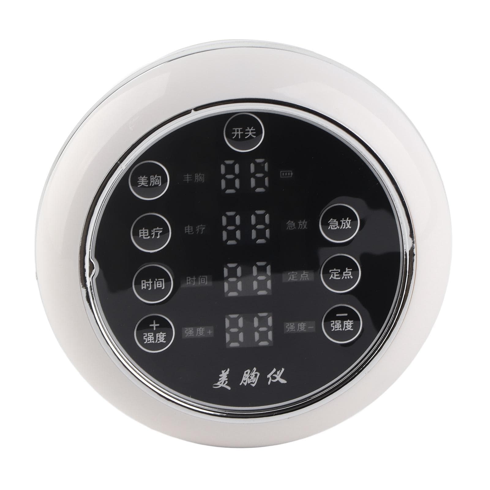 Electric Micro Current Breast Massager Vacuum Cup Therapy Breast Massage Machine
