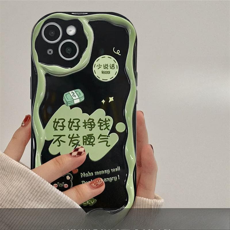 Applicable To Apple 15promax Mobile Phone Case IPhone 14 Making Money Pendant 11/12 Silicone Anti-fall Xs Women iPhone SE (second generation)