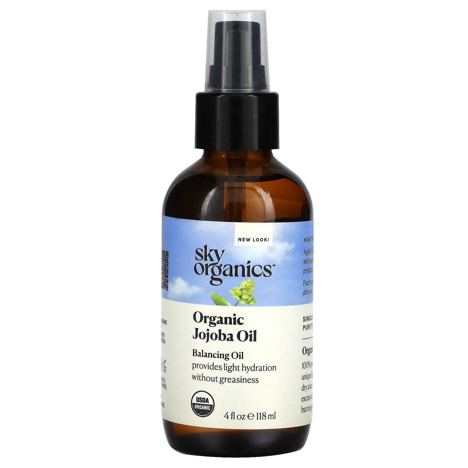 Sky Organics, Organic Jojoba Oil, 4 fl oz (118 ml)