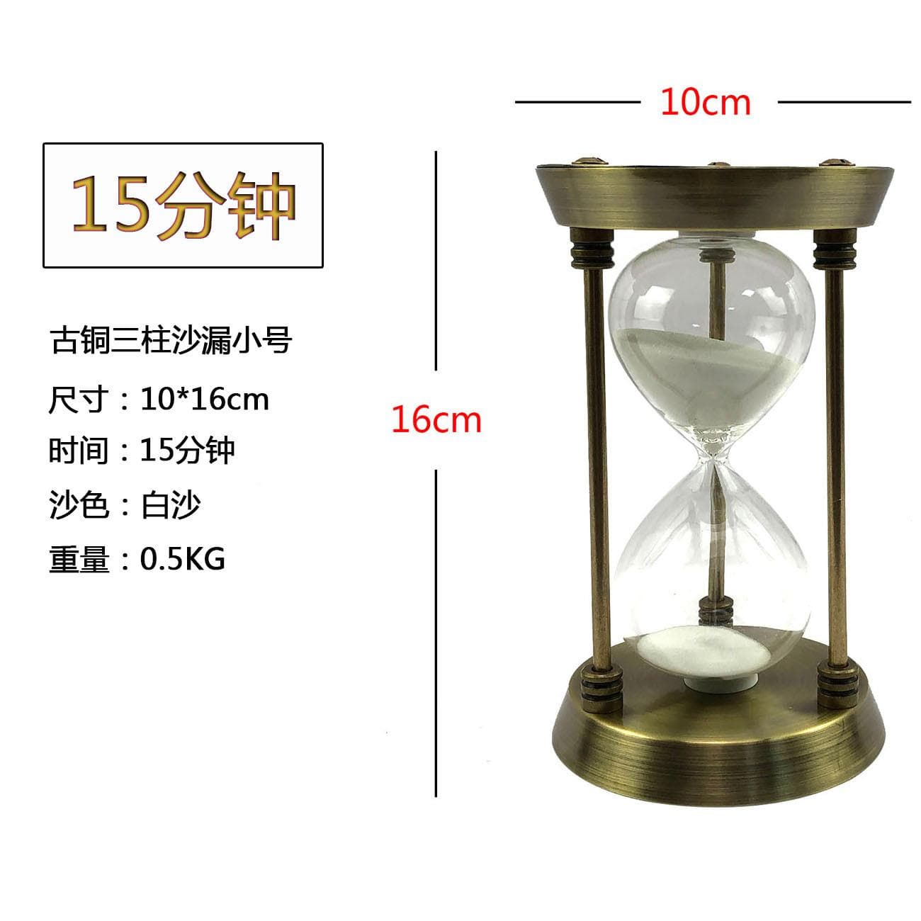 Source Spot Wholesale Hardware Hourglass Timer Office Hourglass Ornament Home Decoration Ornament