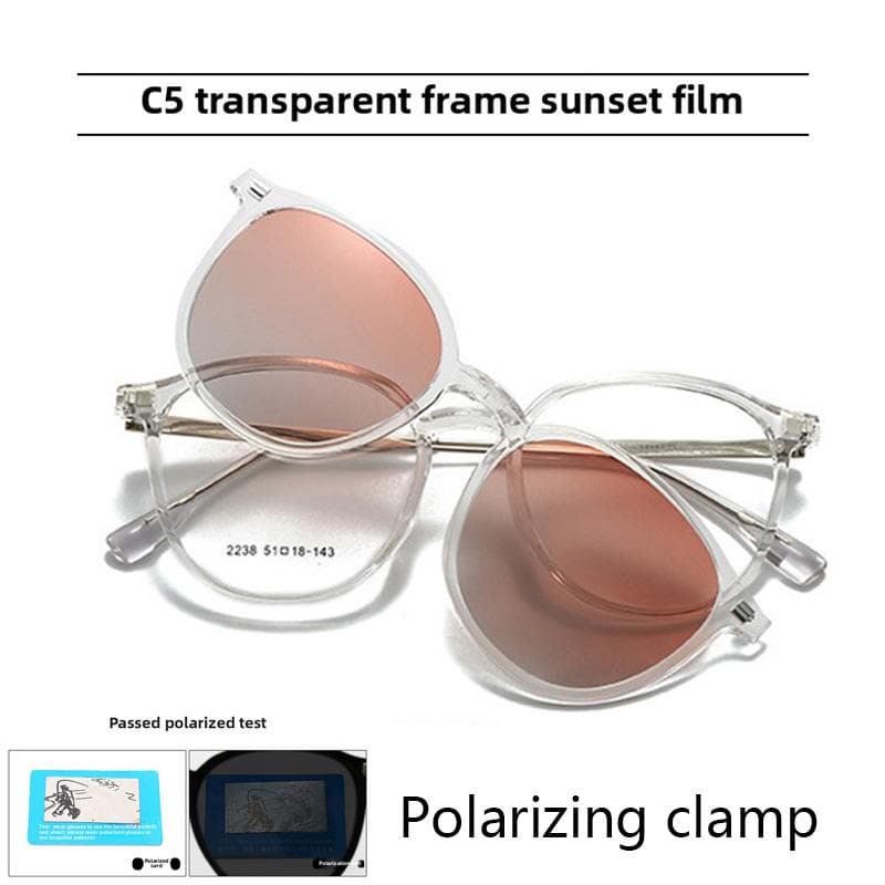 Magnetic Clamping Plate Sunglasses Sets Women's Multi Functional TR Frames Dazzling Myopic Glasses with Magnetic Suction SHOW AS PICTURE