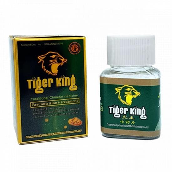 Tiger King Super Potency Booster, 10 tabs 1 pack- 10 tabs