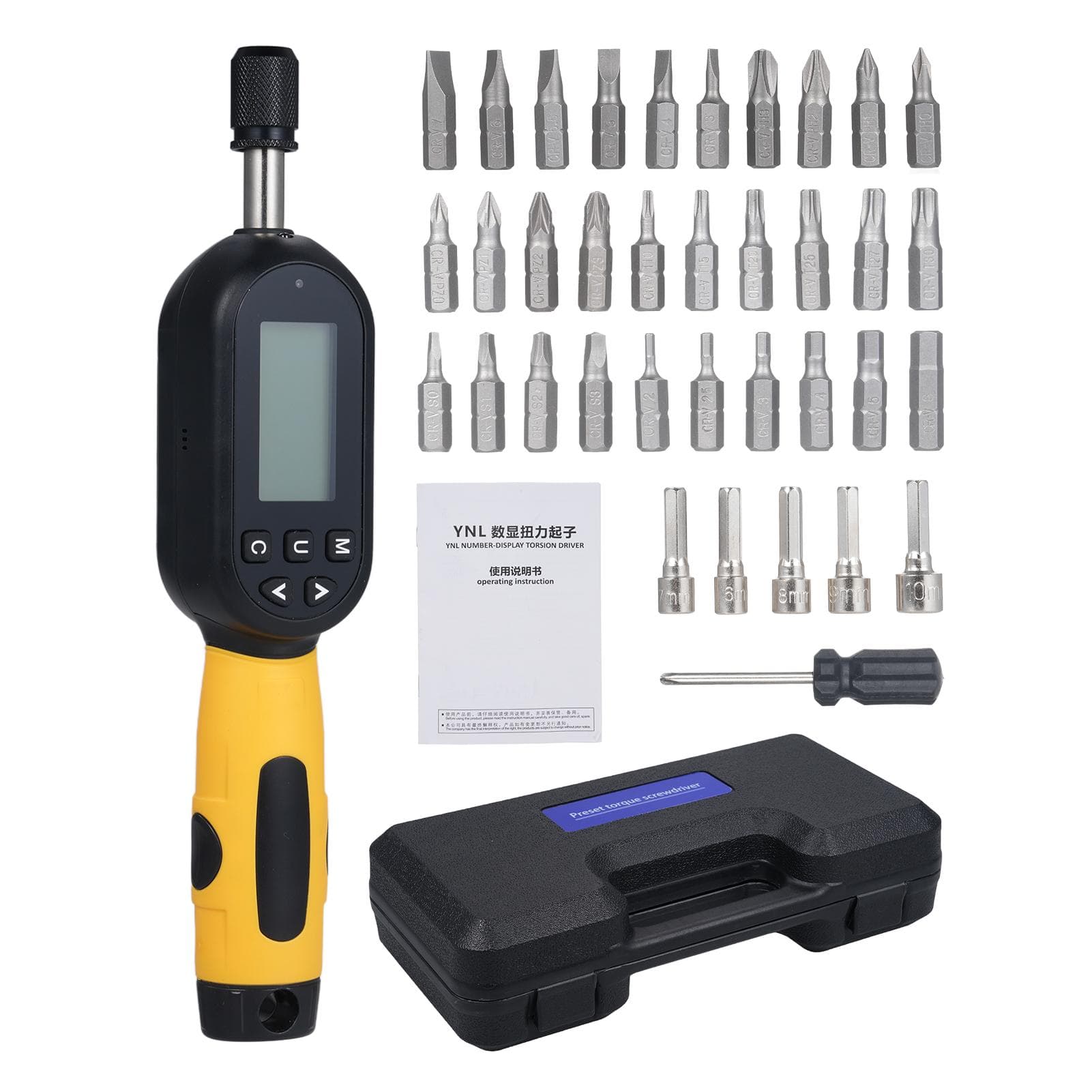 Digital Torque Screwdriver 10.74-106.21 In-lbs/1.2-12N.m 1/4inch /6.35mm Torque Screwdriver Sets yellow