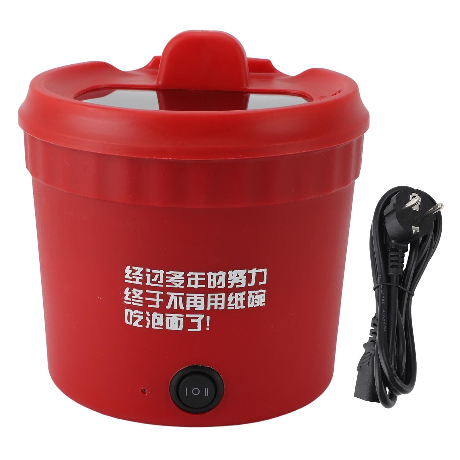 Electric Pot Multifunctional Portable 1.2L 450W Even Heating Anti Stick Coating Detachable Power L(for 6.5-9kg)