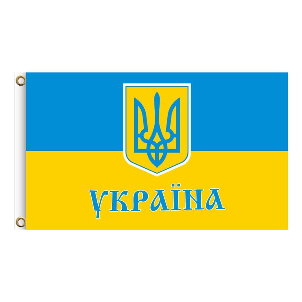 Ukraine National Flag 90x150cm Blue Yellow Ukraine Flying Flag for Courtyard Outdoor Lawn Decoration
