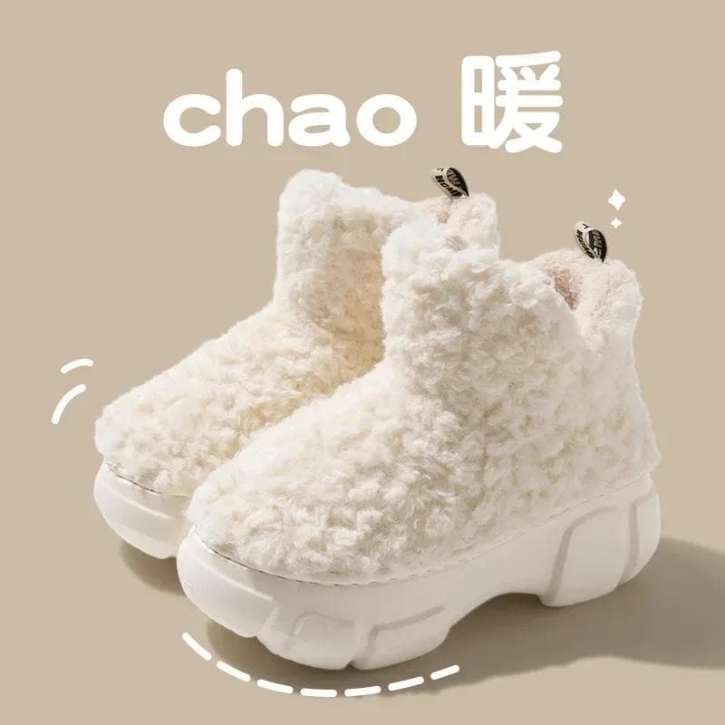 Version Plush Cotton Shoes Women Winter New Simple Fashionable Plush Warm Fashionable Snow Boots Thick Soled Casual Shoes2024 40-41 white