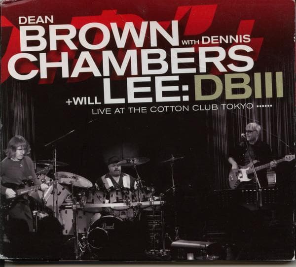 CD DEAN BROWN Db III BHM10412 BHM Productions 2009 Germany Jazz Used