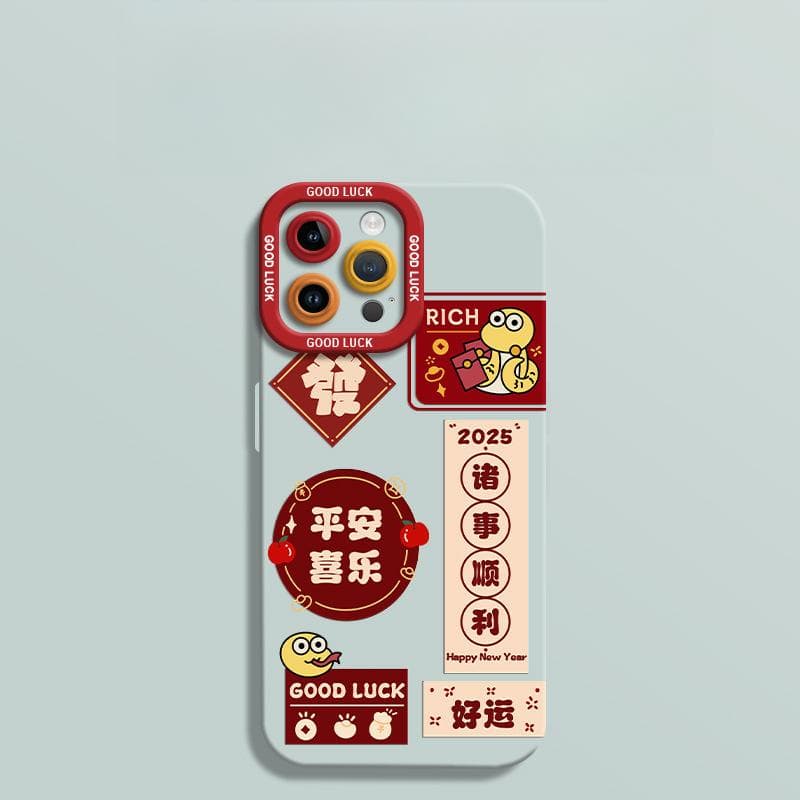 Everything Goes Well for Apple 16 Iphone15 Mobile Phone Case 14plus Protective Case 13promax Anti-fall 12/11 Apple 6G/6S Universal