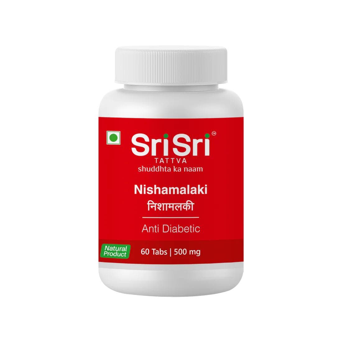 Sri Sri Tattva Nishamalaki Tablets – Turmeric & Amla Blend | 60 Veg Tabs, 500 mg Pack = 60 tabs